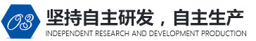 石籠網
